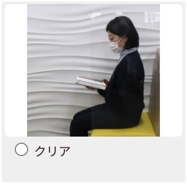 NA[