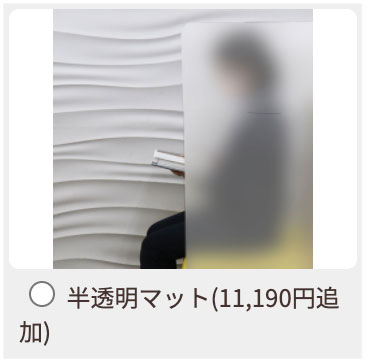 }bg