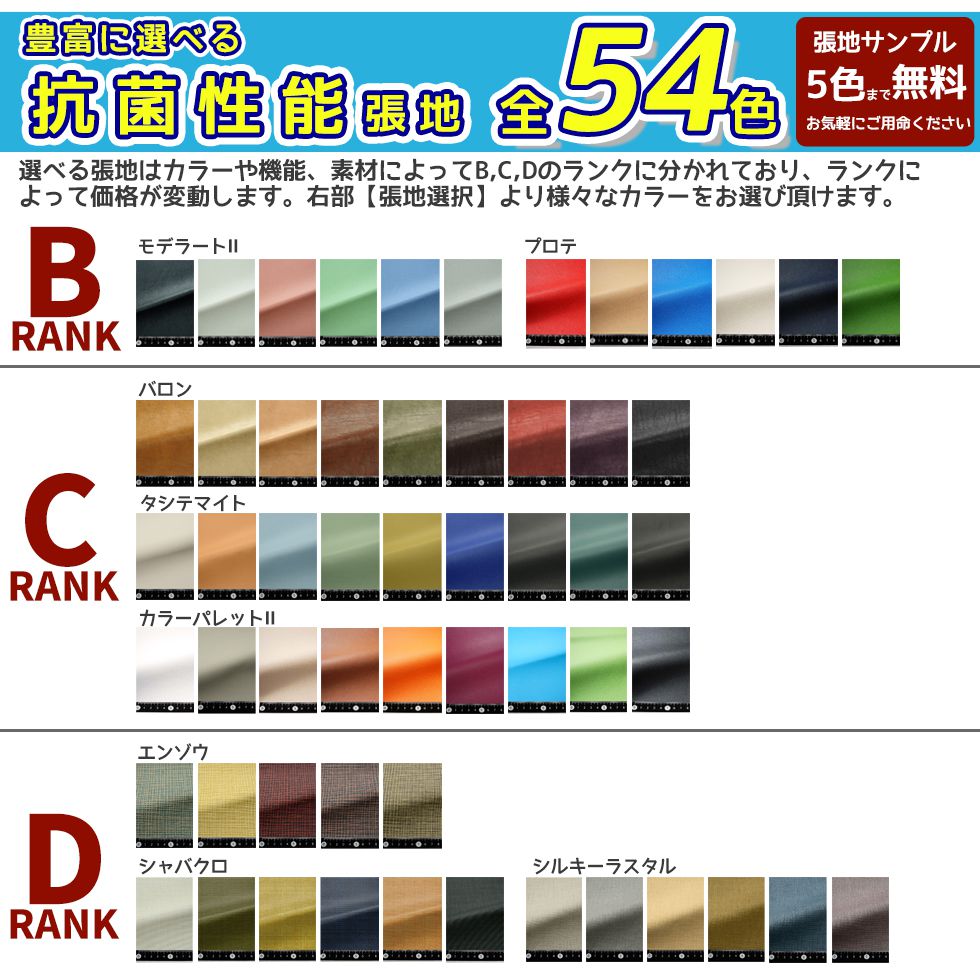 1lpu[XEItBXA[NX؁[X ڍ
